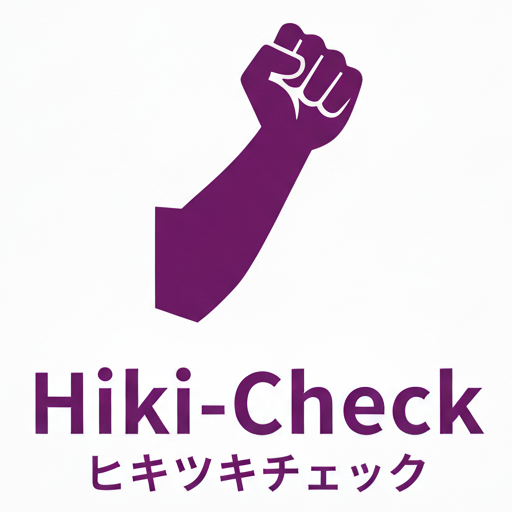 Hiki-Check - 確率シミュレーター logo